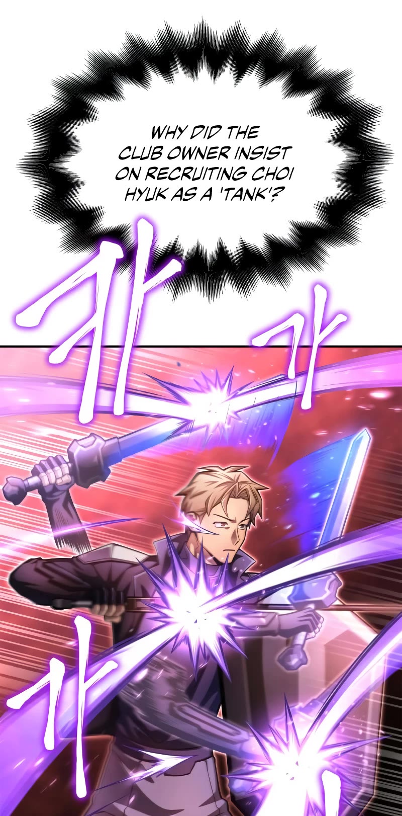 Superhuman Battlefield Chapter 37 page 22 - Chapter 37