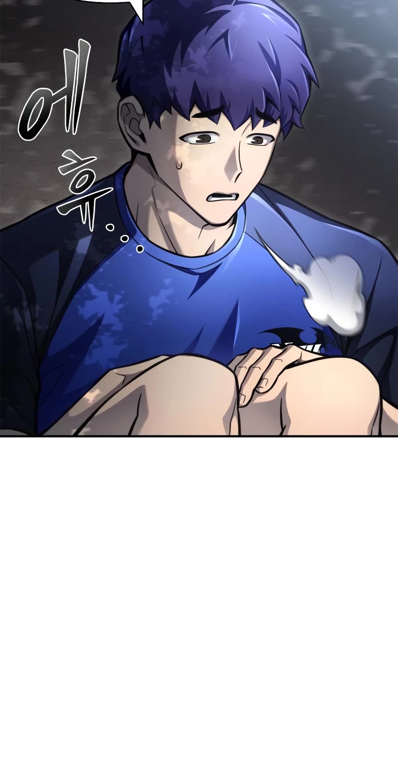 Superhuman Battlefield Chapter 37 page 33 - Chapter 37