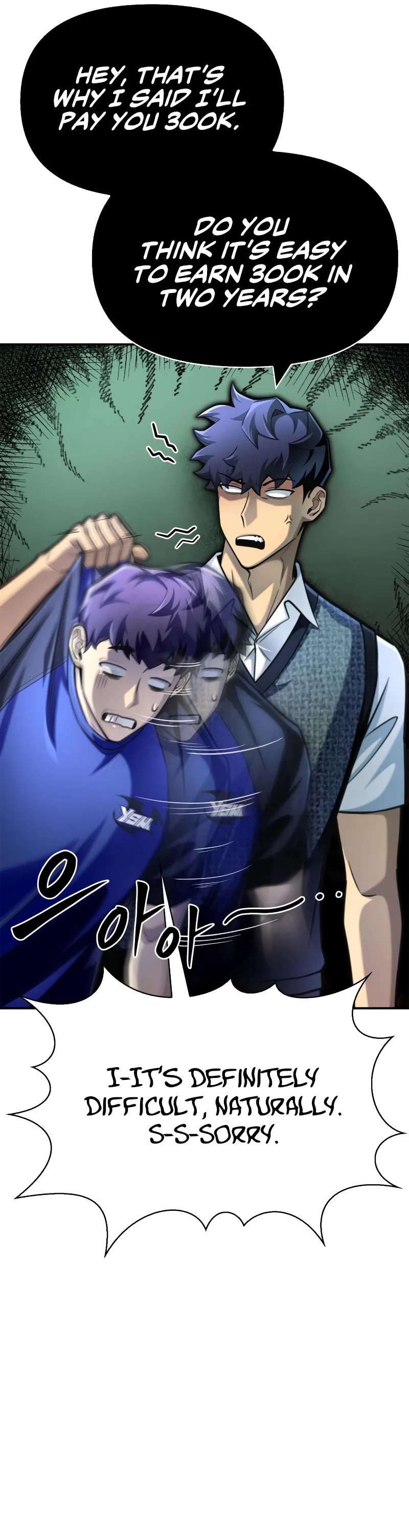 Superhuman Battlefield Chapter 37 page 39 - Chapter 37
