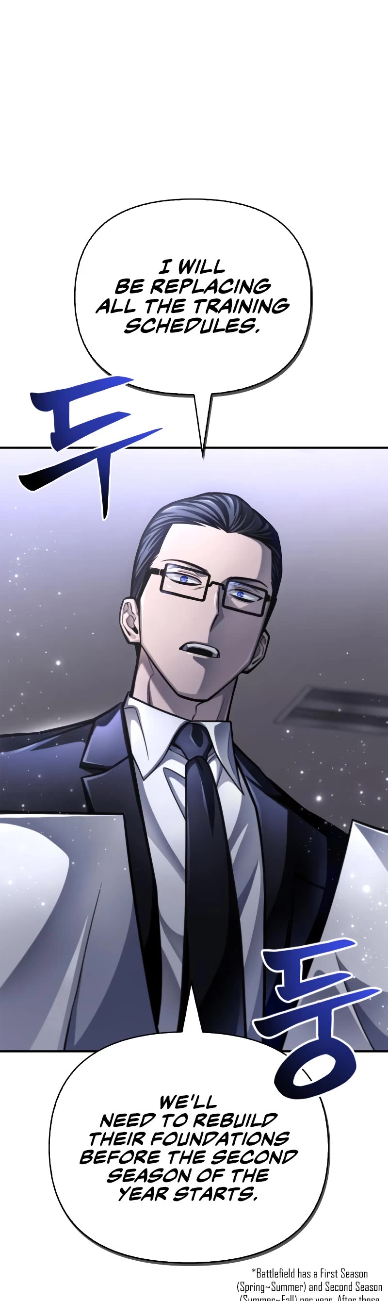 Superhuman Battlefield Chapter 37 page 4 - Chapter 37