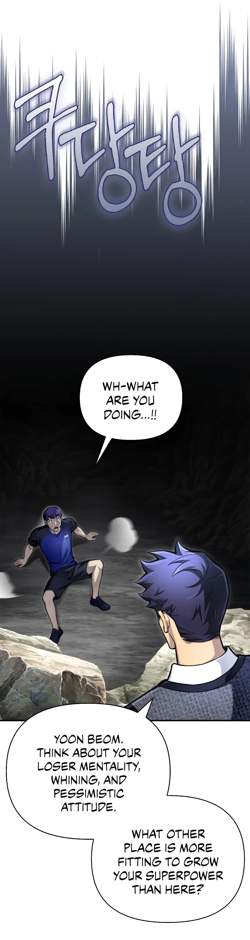 Superhuman Battlefield Chapter 37 page 62 - Chapter 37