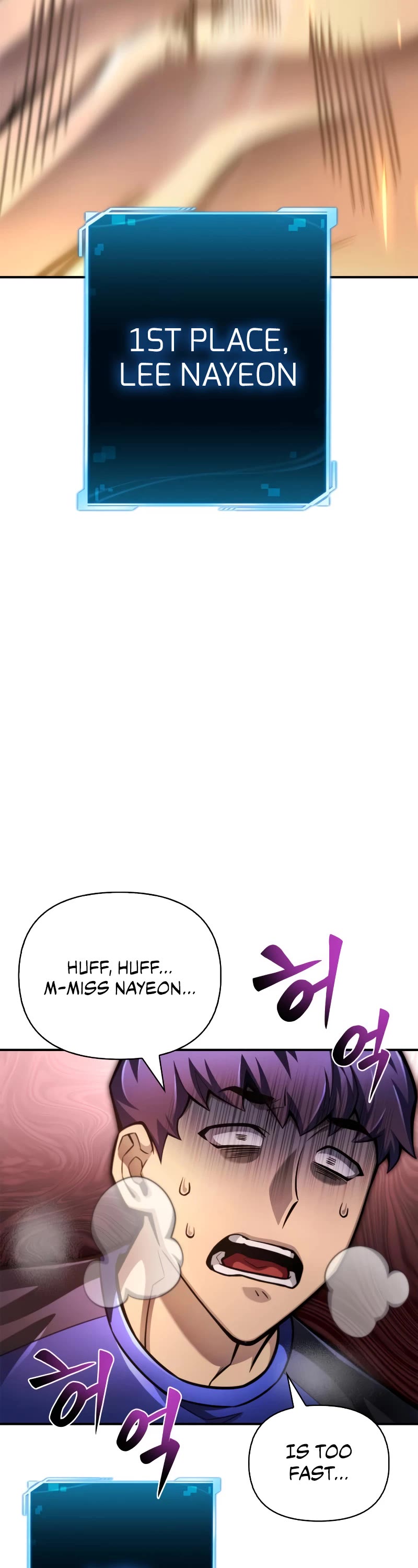 Superhuman Battlefield Chapter 37 page 7 - Chapter 37