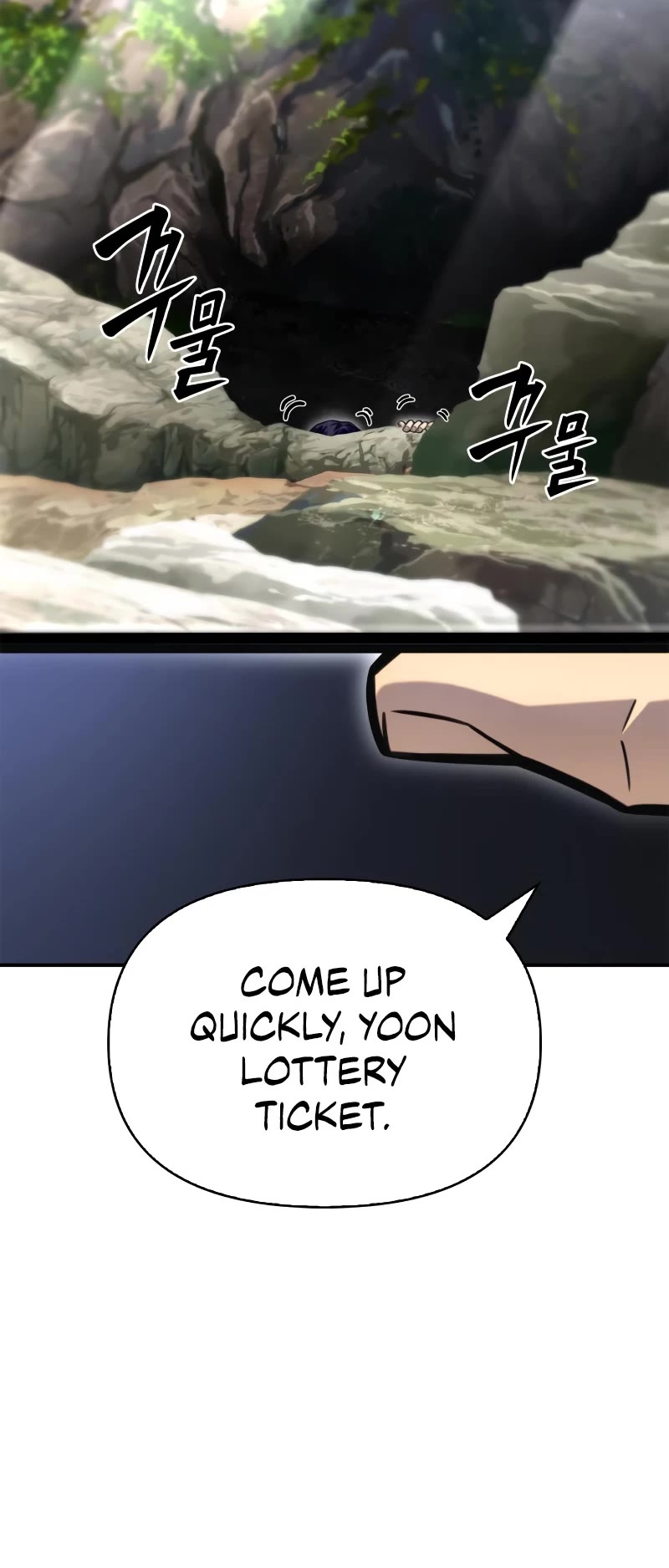 Superhuman Battlefield Chapter 37 page 84 - Chapter 37