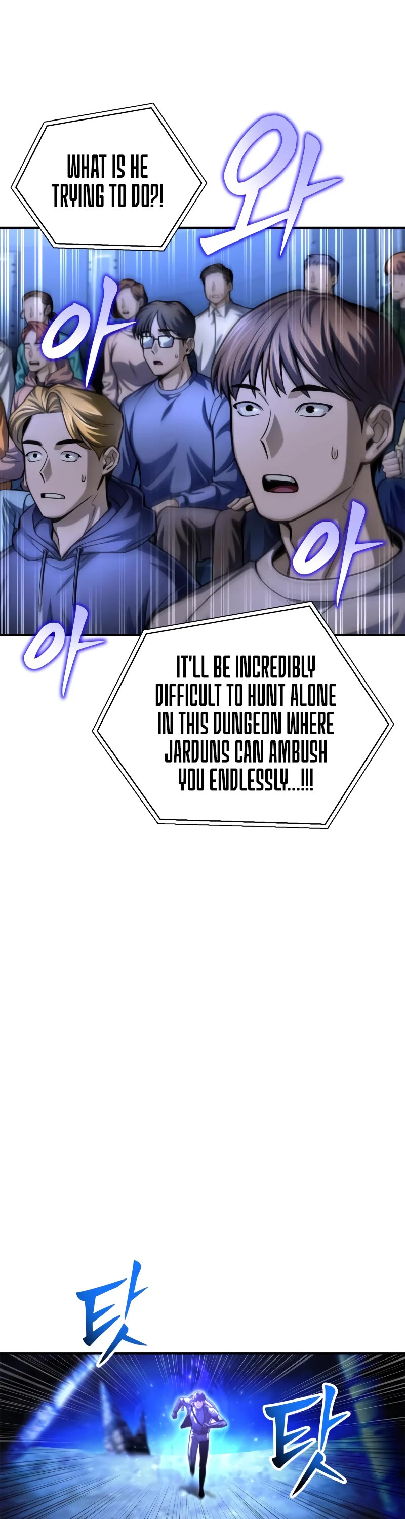 Superhuman Battlefield Chapter 38 page 43 - Chapter 38