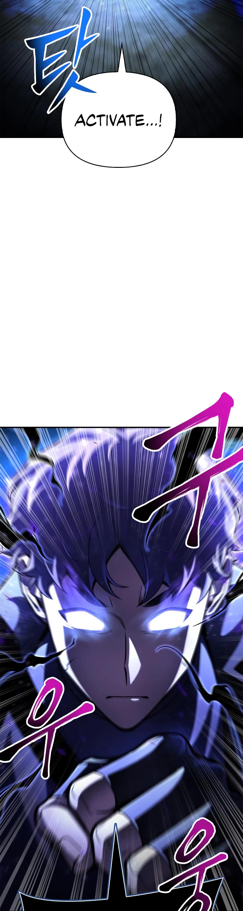 Superhuman Battlefield Chapter 38 page 44 - Chapter 38