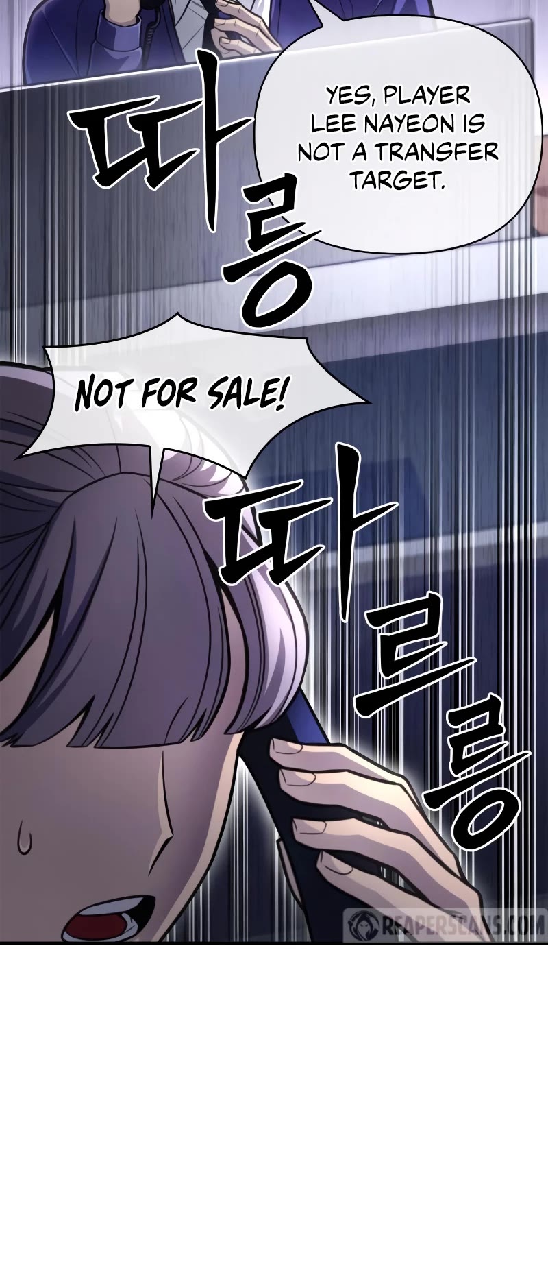 Superhuman Battlefield Chapter 38 page 6 - Chapter 38