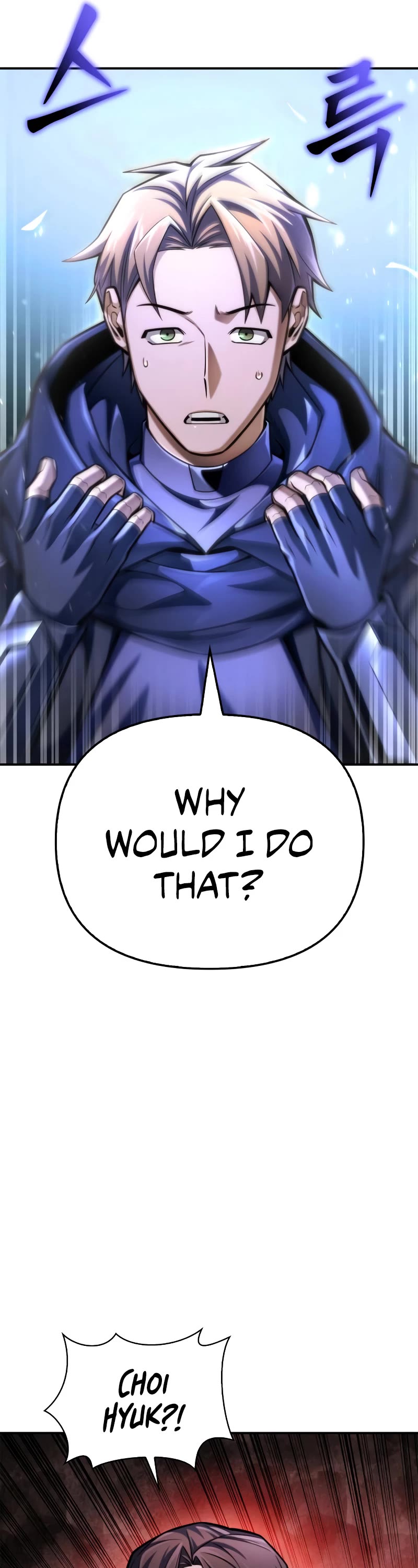 Superhuman Battlefield Chapter 38 page 61 - Chapter 38
