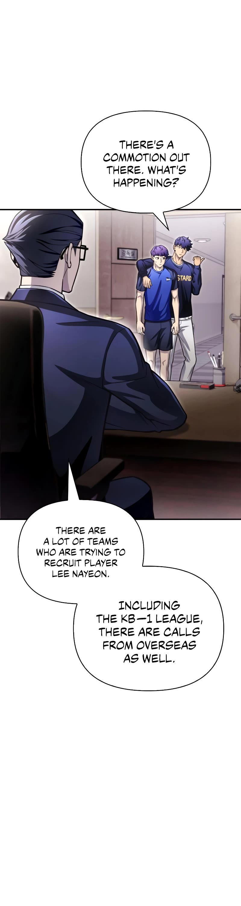 Superhuman Battlefield Chapter 38 page 7 - Chapter 38