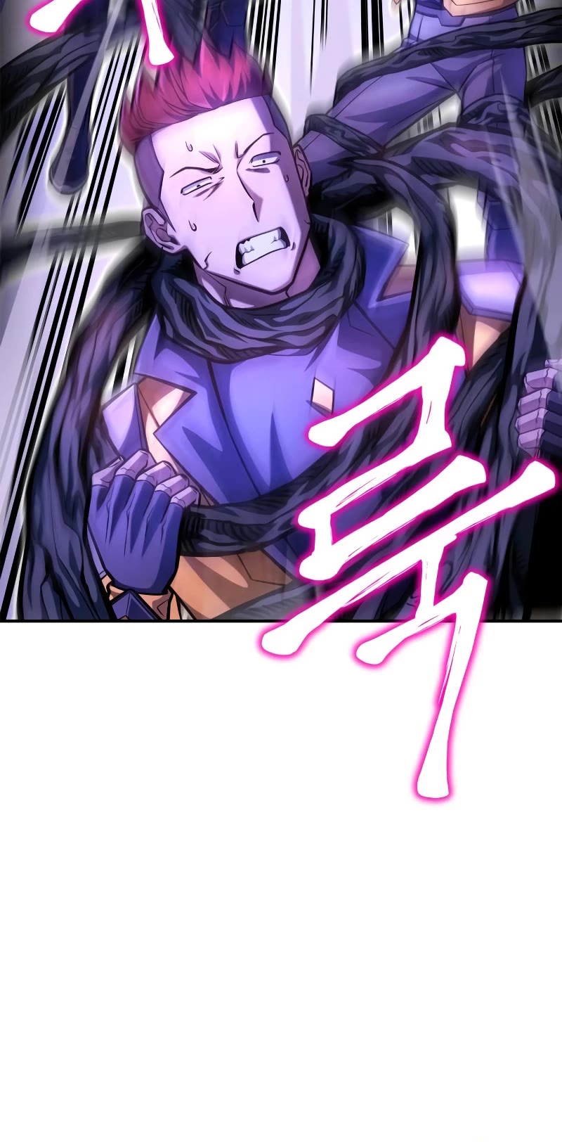 Superhuman Battlefield Chapter 38 page 74 - Chapter 38