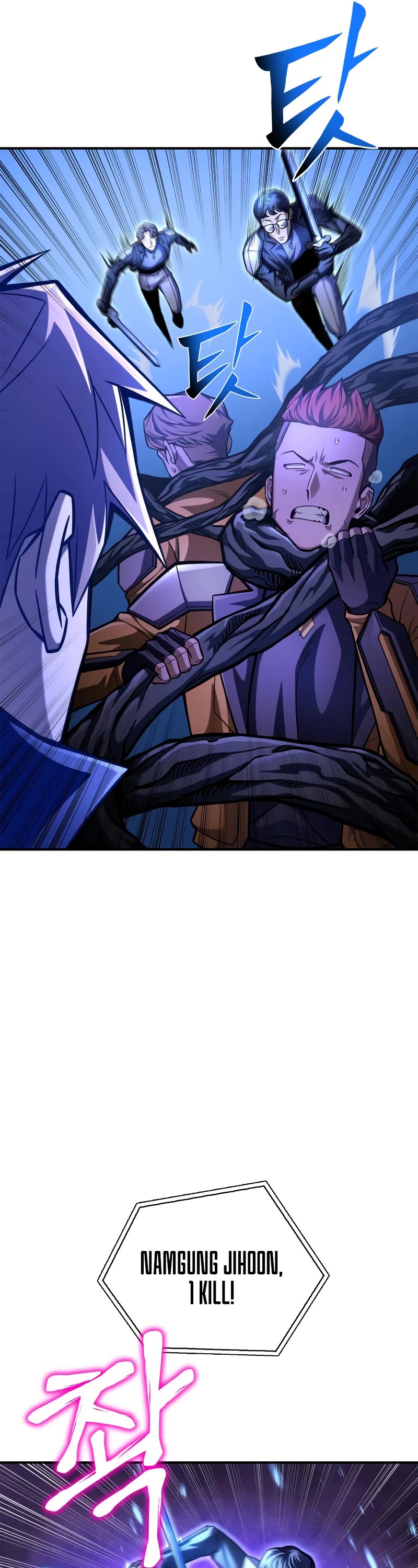 Superhuman Battlefield Chapter 38 page 75 - Chapter 38