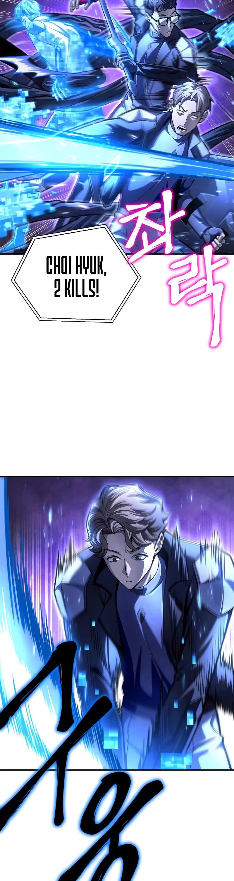 Superhuman Battlefield Chapter 38 page 76 - Chapter 38