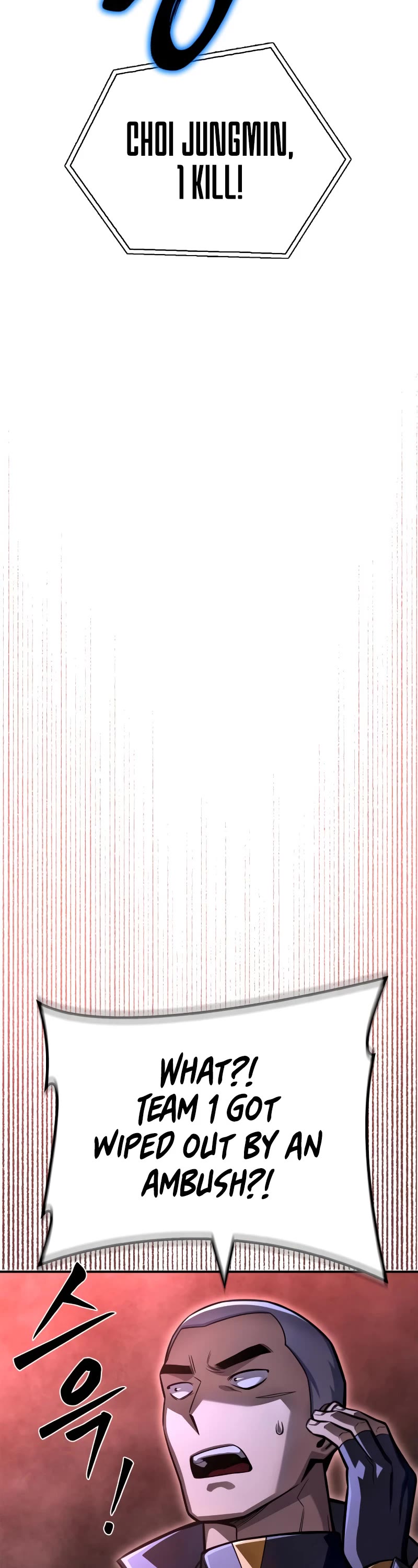 Superhuman Battlefield Chapter 38 page 77 - Chapter 38