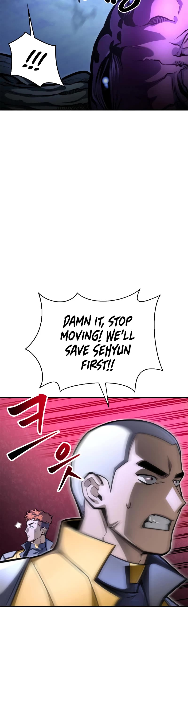 Superhuman Battlefield Chapter 38 page 81 - Chapter 38
