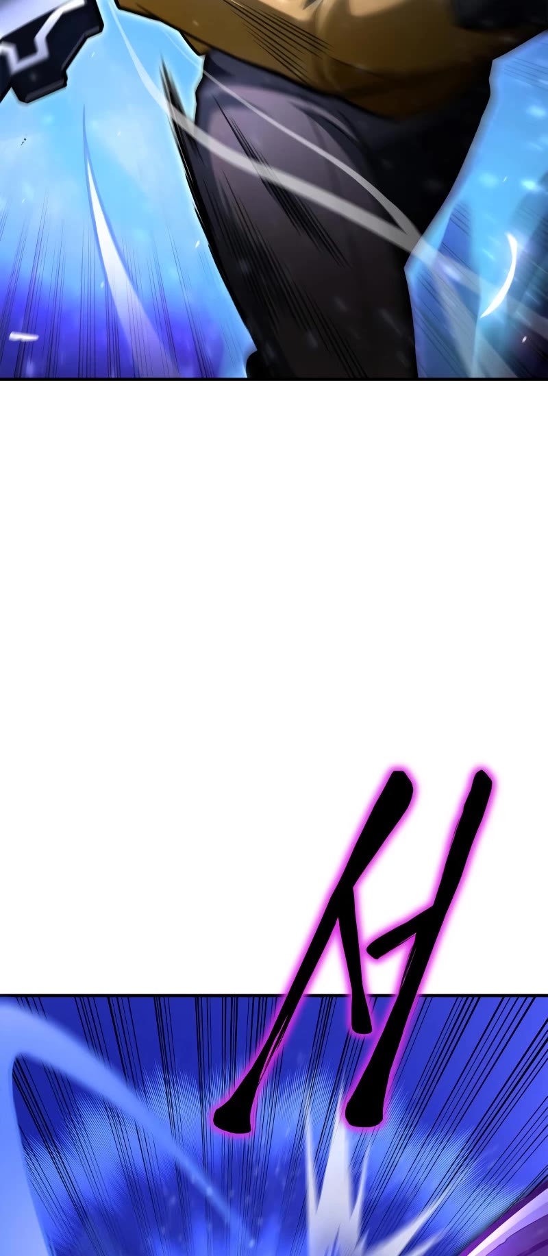 Superhuman Battlefield Chapter 38 page 83 - Chapter 38