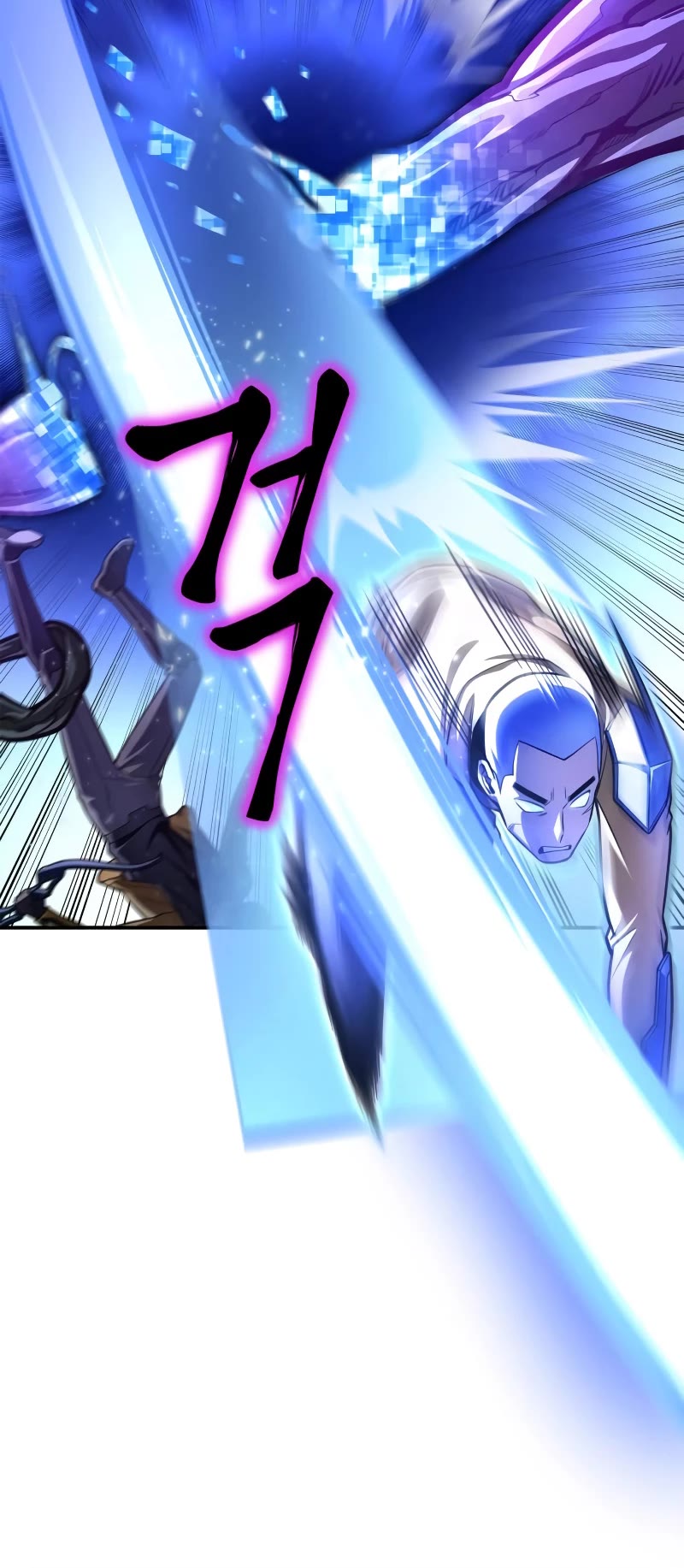 Superhuman Battlefield Chapter 38 page 84 - Chapter 38