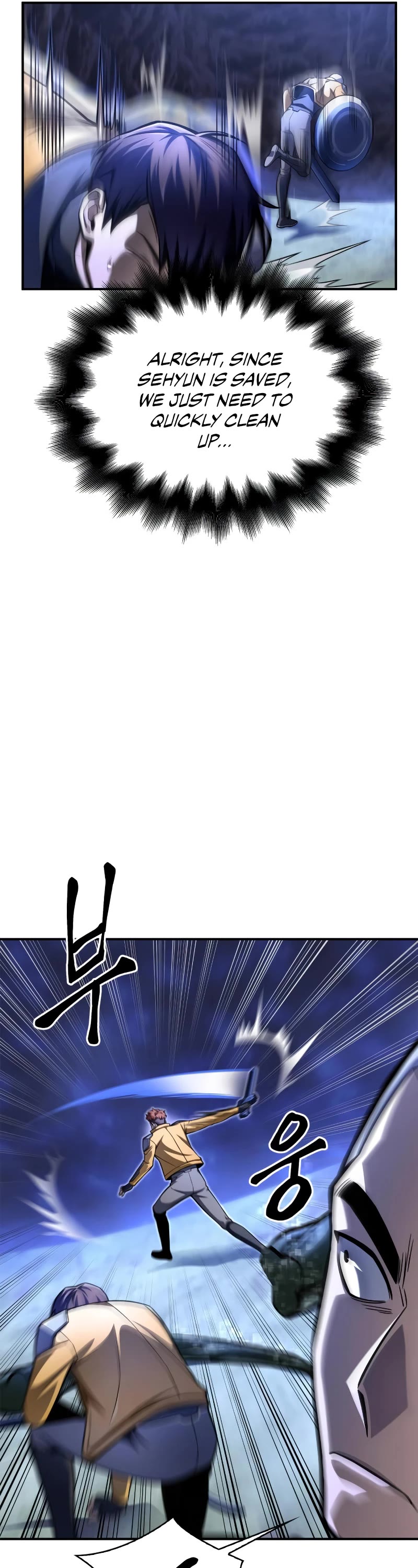 Superhuman Battlefield Chapter 38 page 85 - Chapter 38