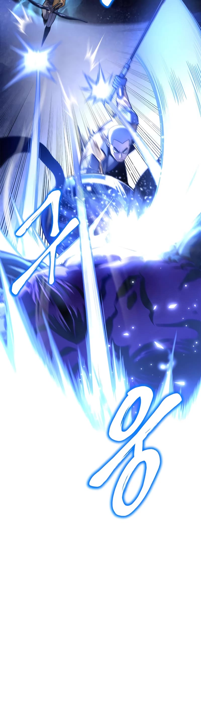 Superhuman Battlefield Chapter 38 page 88 - Chapter 38