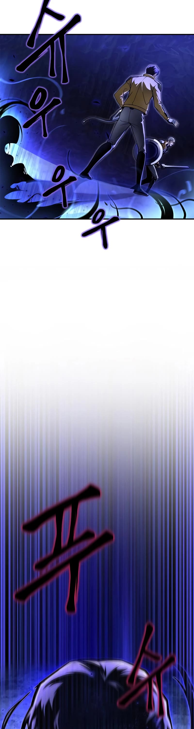 Superhuman Battlefield Chapter 38 page 95 - Chapter 38