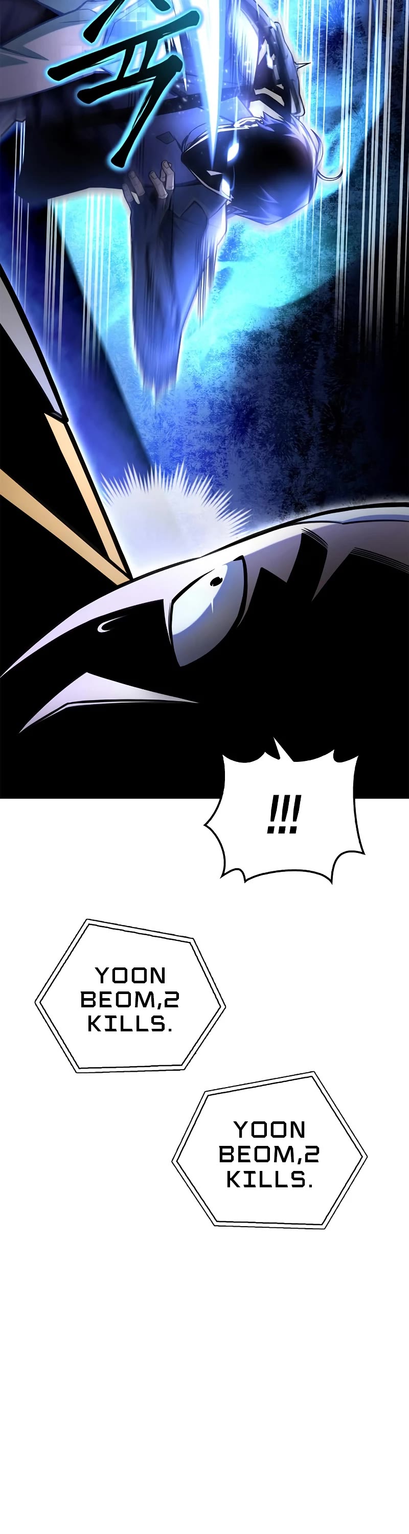 Superhuman Battlefield Chapter 39 page 3 - Chapter 39