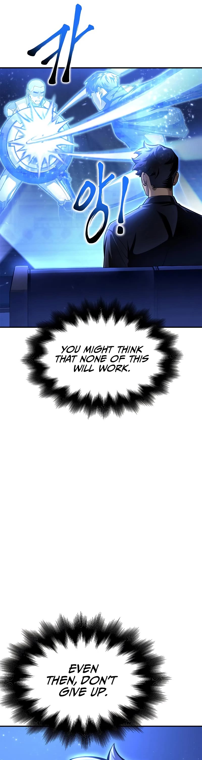 Superhuman Battlefield Chapter 39 page 32 - Chapter 39