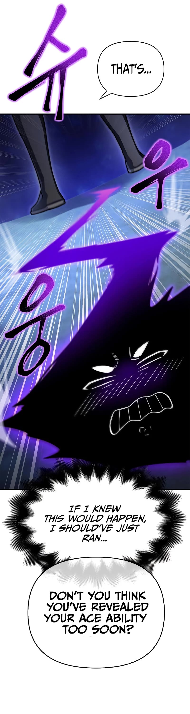 Superhuman Battlefield Chapter 39 page 42 - Chapter 39