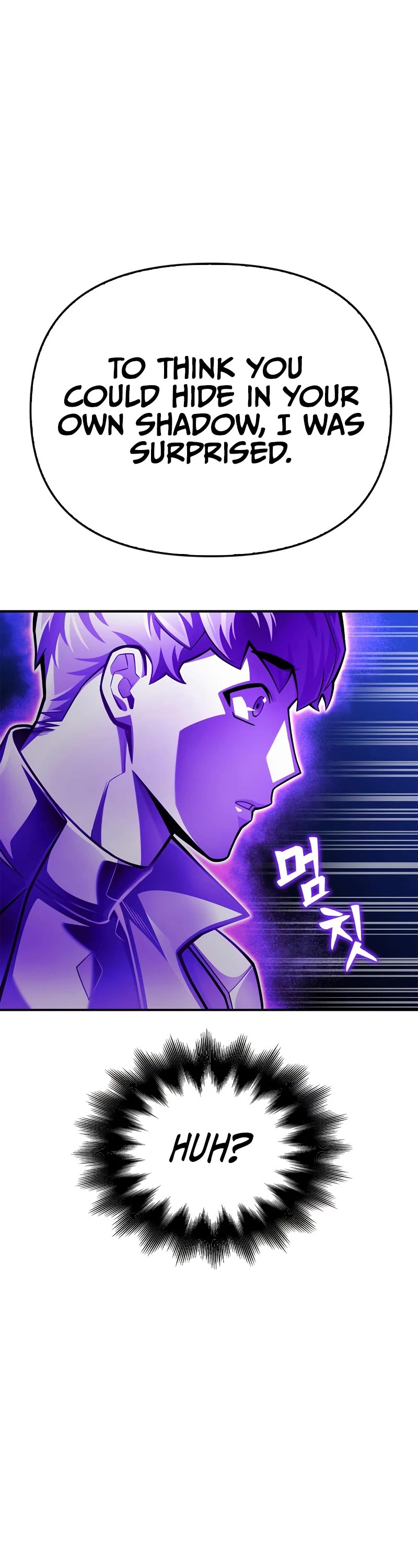 Superhuman Battlefield Chapter 39 page 43 - Chapter 39
