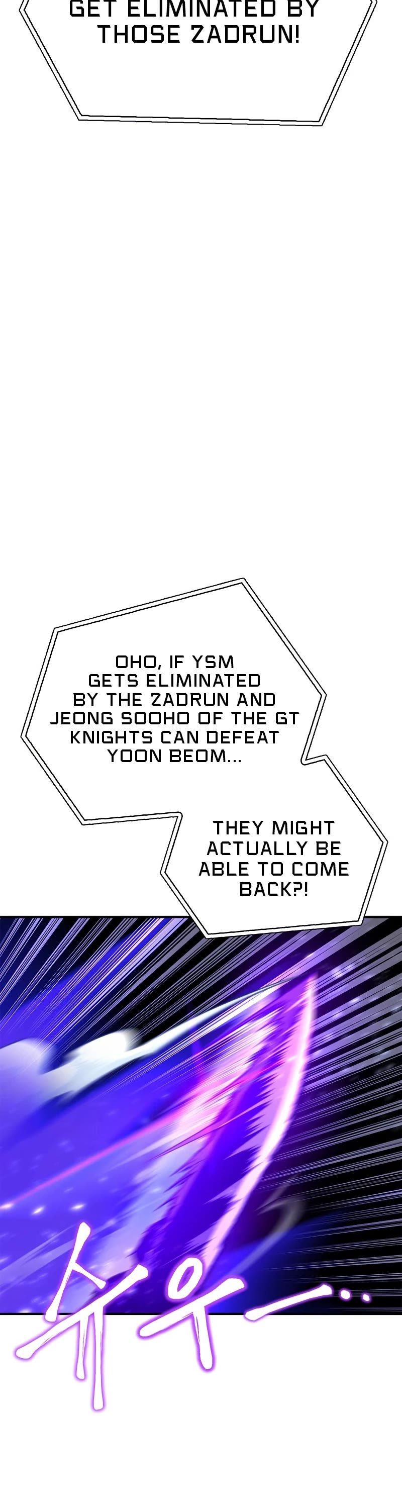 Superhuman Battlefield Chapter 39 page 49 - Chapter 39