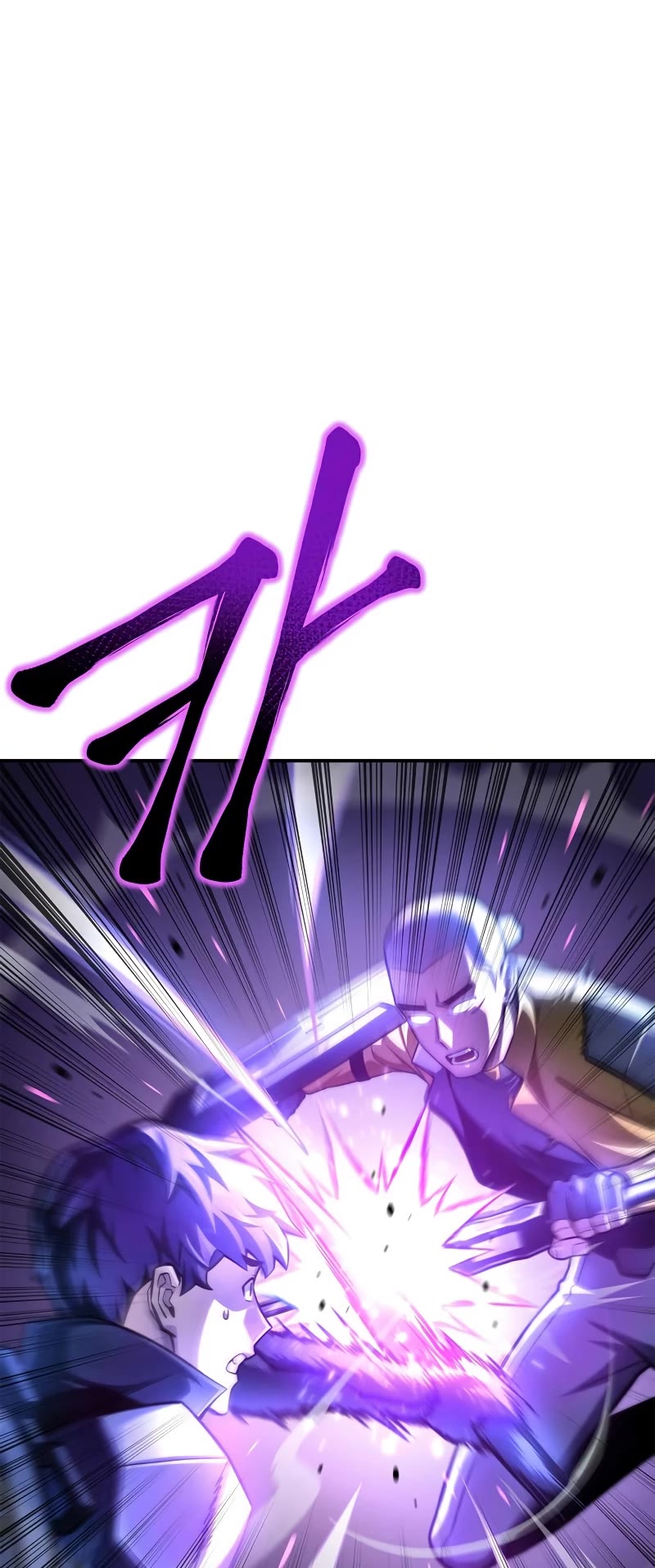 Superhuman Battlefield Chapter 39 page 50 - Chapter 39