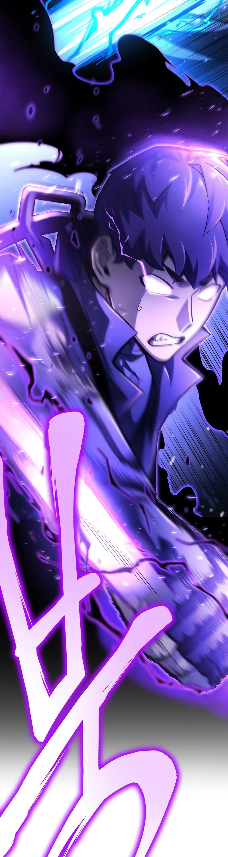 Superhuman Battlefield Chapter 39 page 53 - Chapter 39