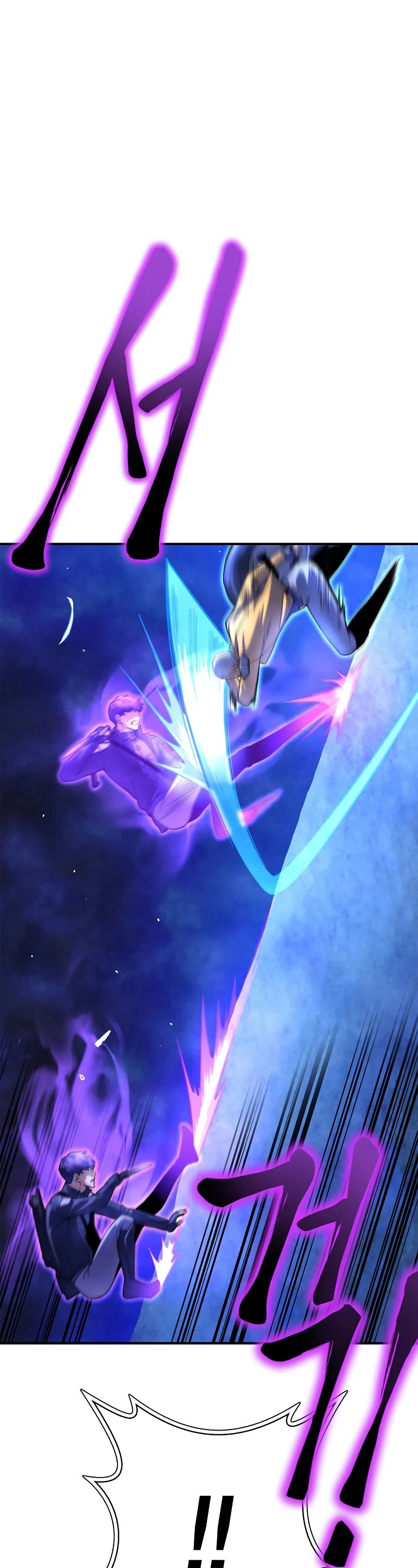 Superhuman Battlefield Chapter 39 page 57 - Chapter 39