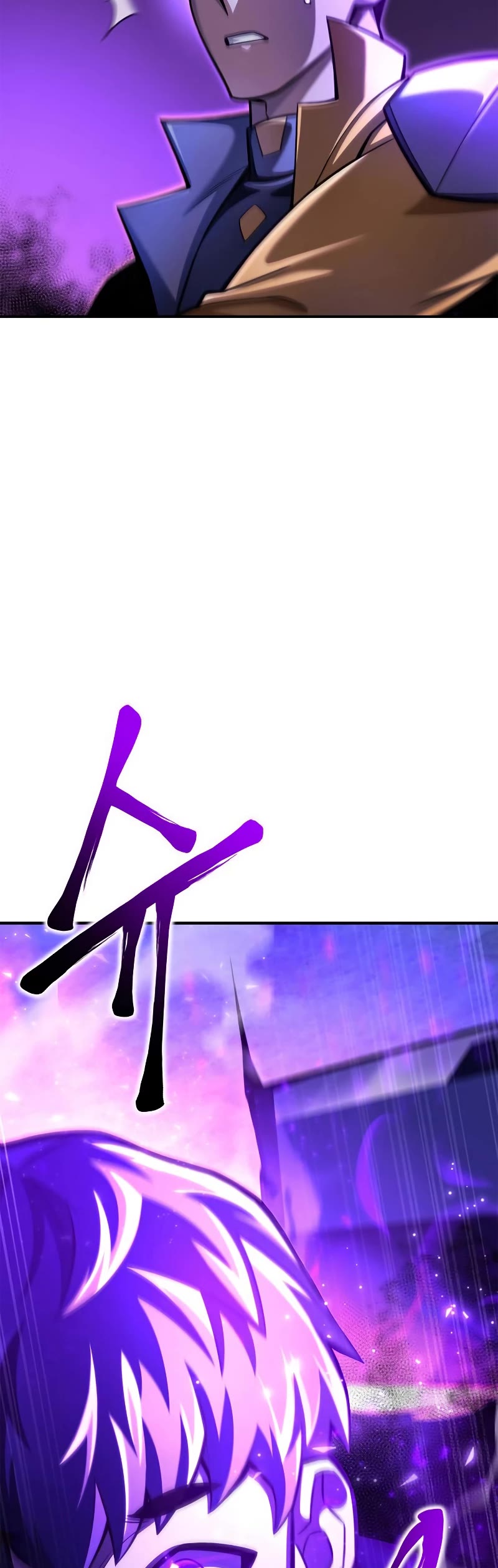Superhuman Battlefield Chapter 39 page 70 - Chapter 39