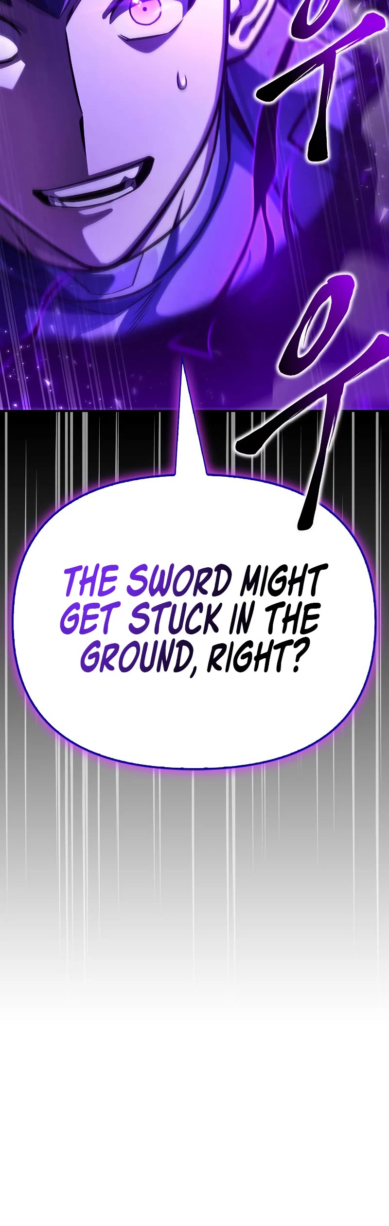 Superhuman Battlefield Chapter 39 page 71 - Chapter 39
