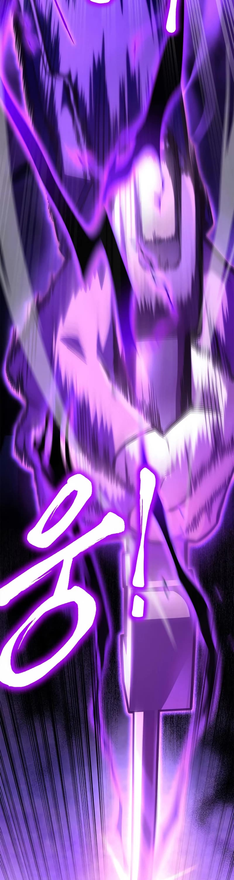 Superhuman Battlefield Chapter 39 page 77 - Chapter 39