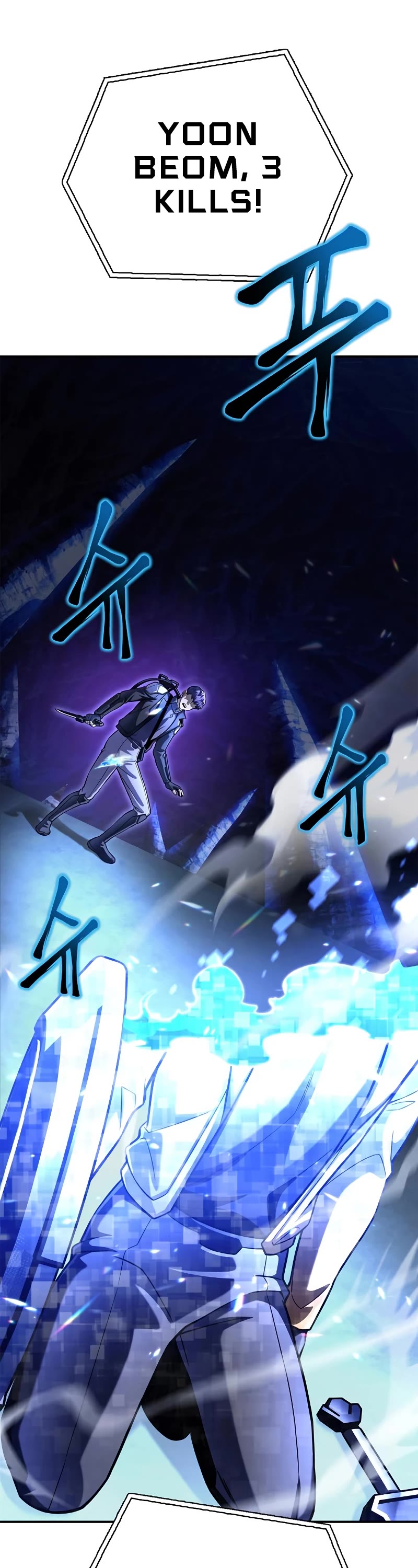 Superhuman Battlefield Chapter 39 page 82 - Chapter 39
