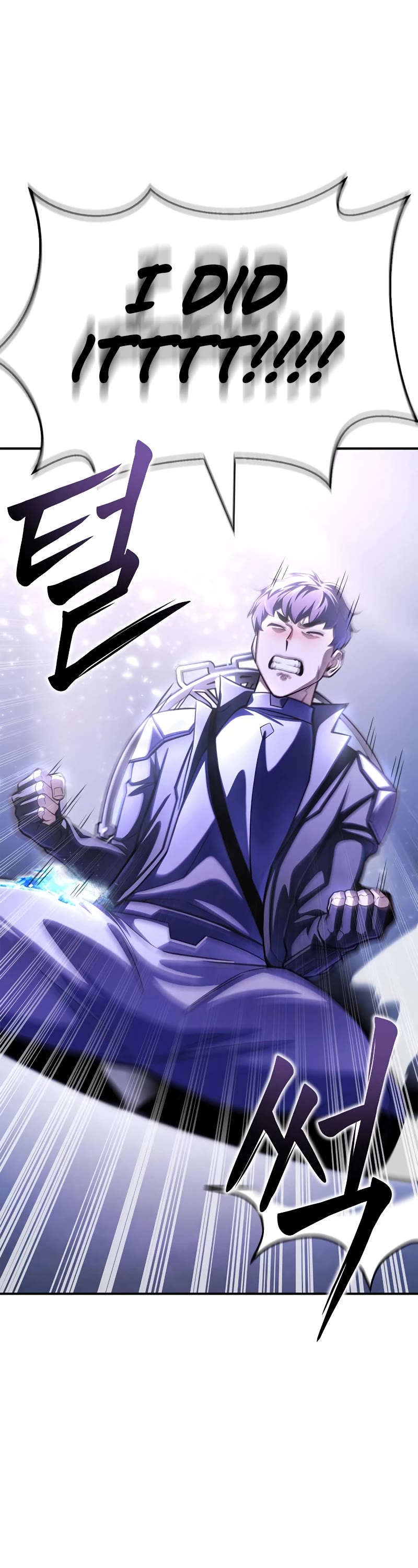 Superhuman Battlefield Chapter 39 page 84 - Chapter 39