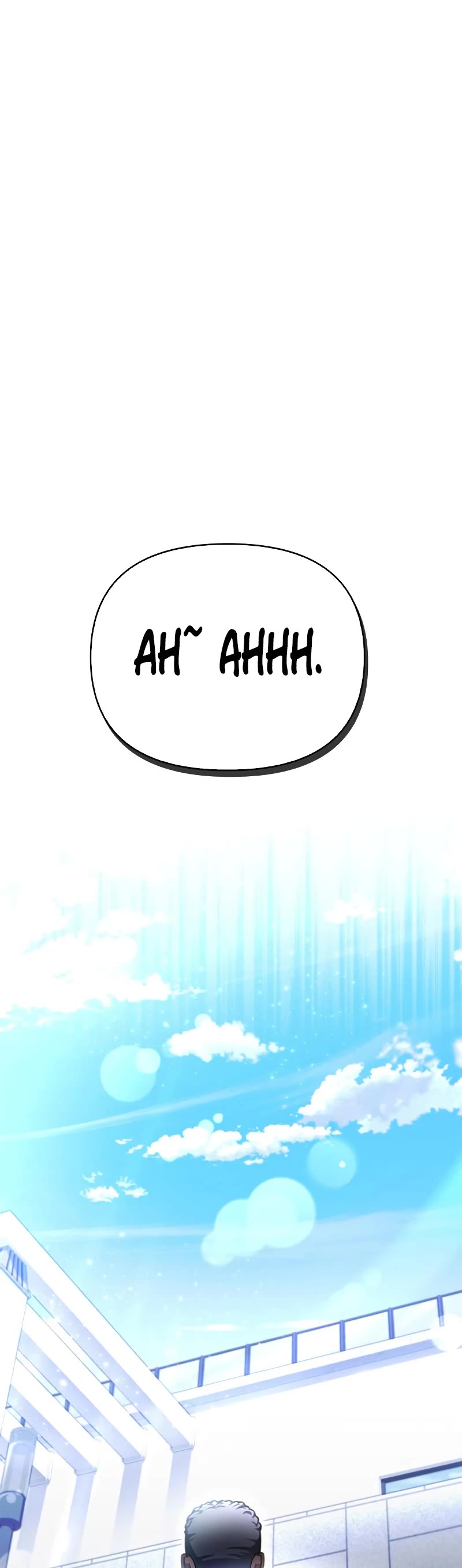 Superhuman Battlefield Chapter 39 page 99 - Chapter 39