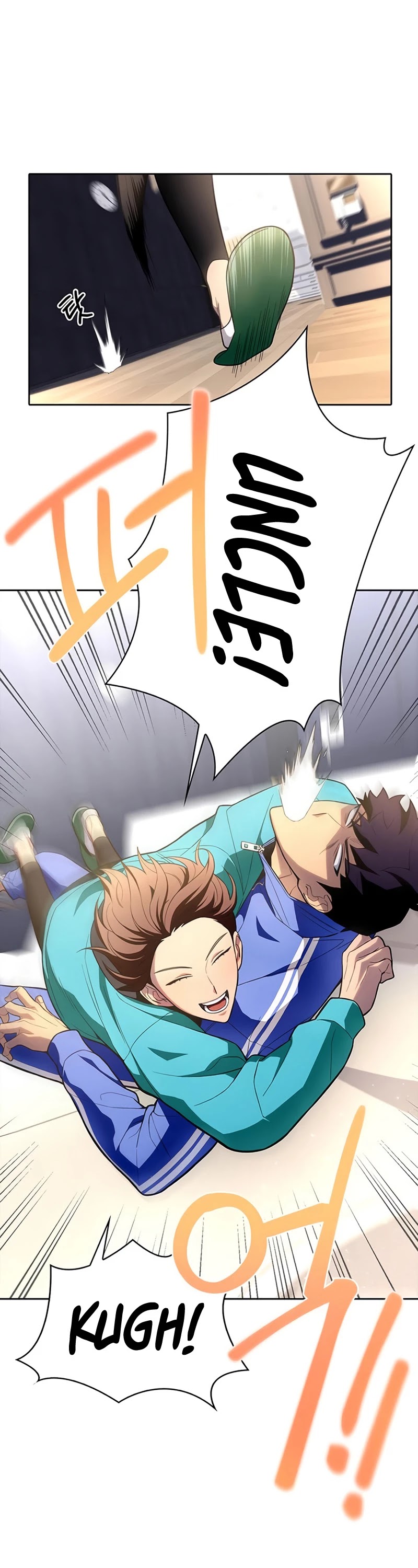 Superhuman Battlefield Chapter 4 page 17 - Chapter 4