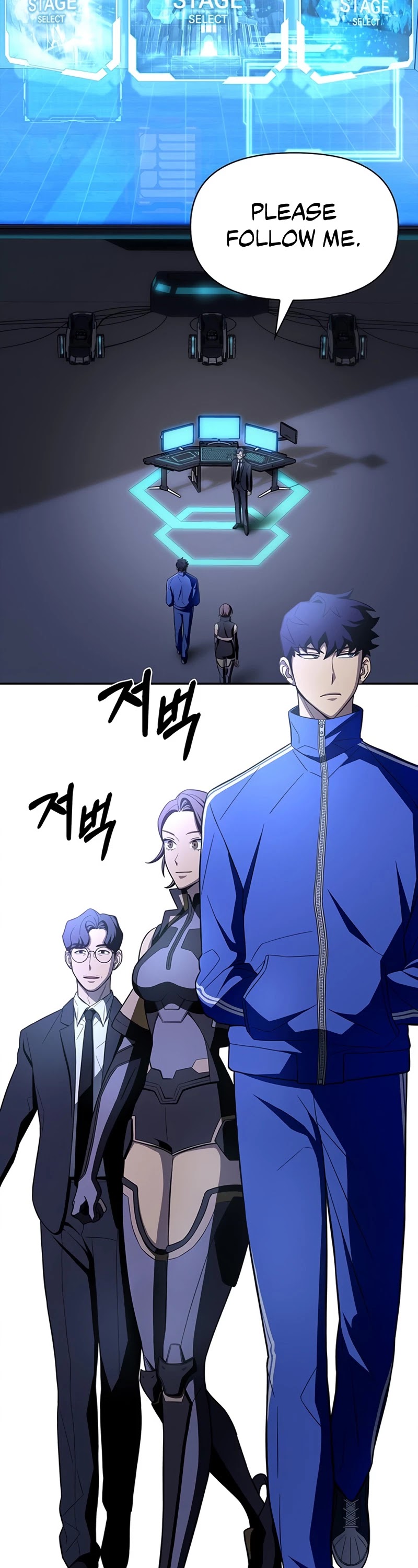 Superhuman Battlefield Chapter 4 page 32 - Chapter 4