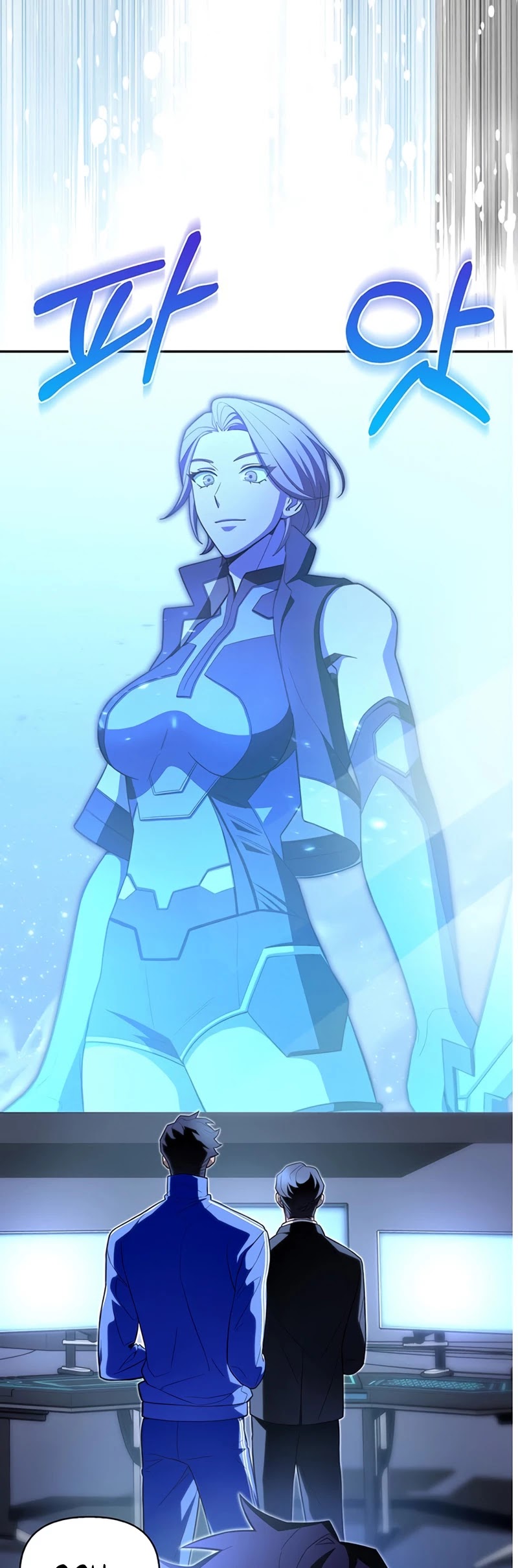 Superhuman Battlefield Chapter 4 page 36 - Chapter 4