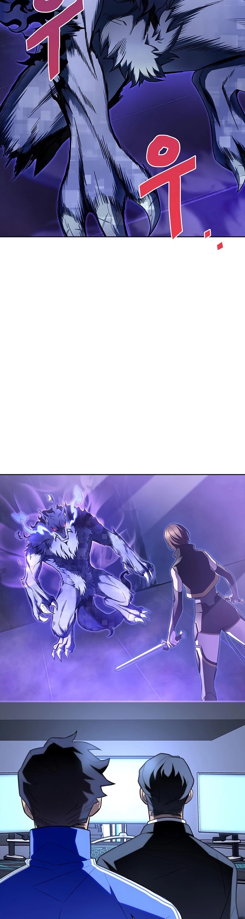 Superhuman Battlefield Chapter 4 page 39 - Chapter 4