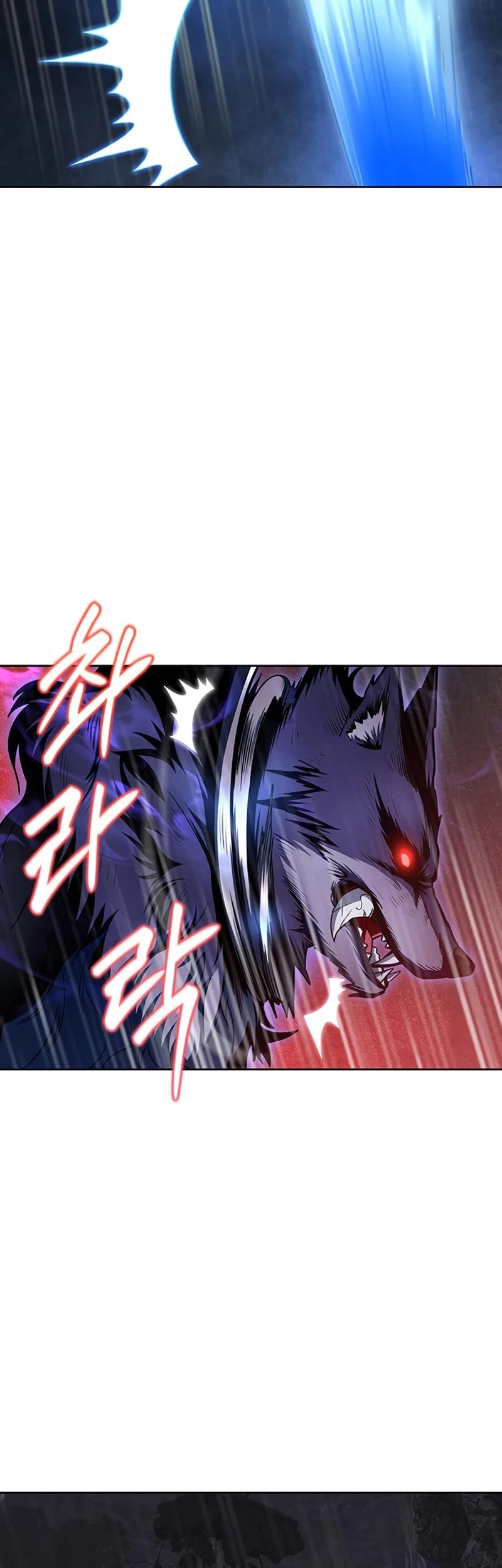 Superhuman Battlefield Chapter 4 page 45 - Chapter 4