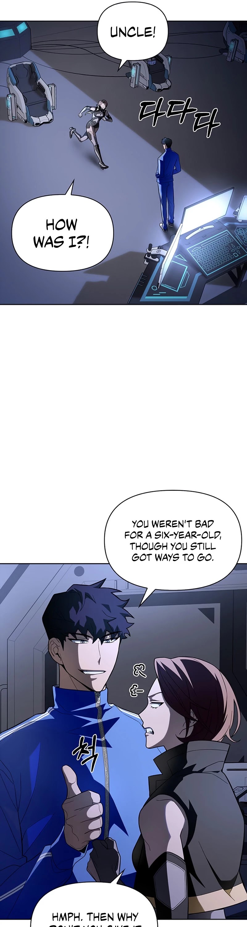 Superhuman Battlefield Chapter 4 page 50 - Chapter 4