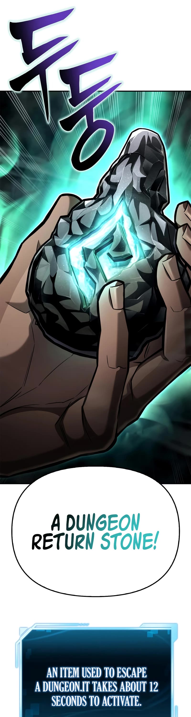 Superhuman Battlefield Chapter 40 page 28 - Chapter 40