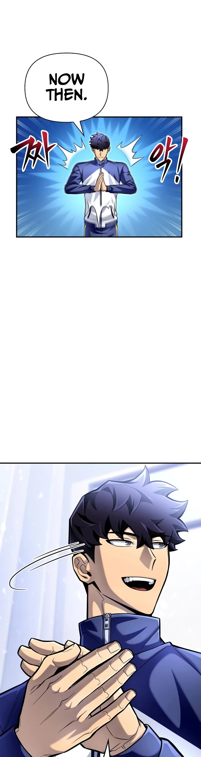 Superhuman Battlefield Chapter 40 page 39 - Chapter 40