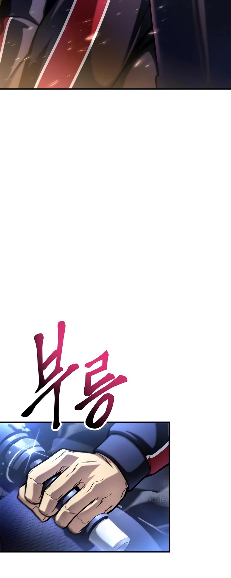 Superhuman Battlefield Chapter 40 page 46 - Chapter 40