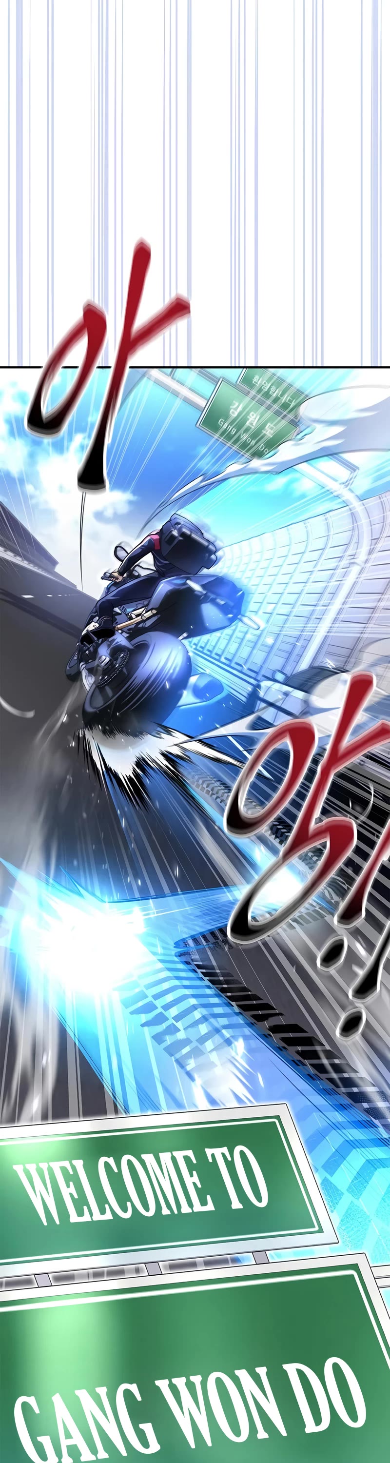 Superhuman Battlefield Chapter 40 page 49 - Chapter 40