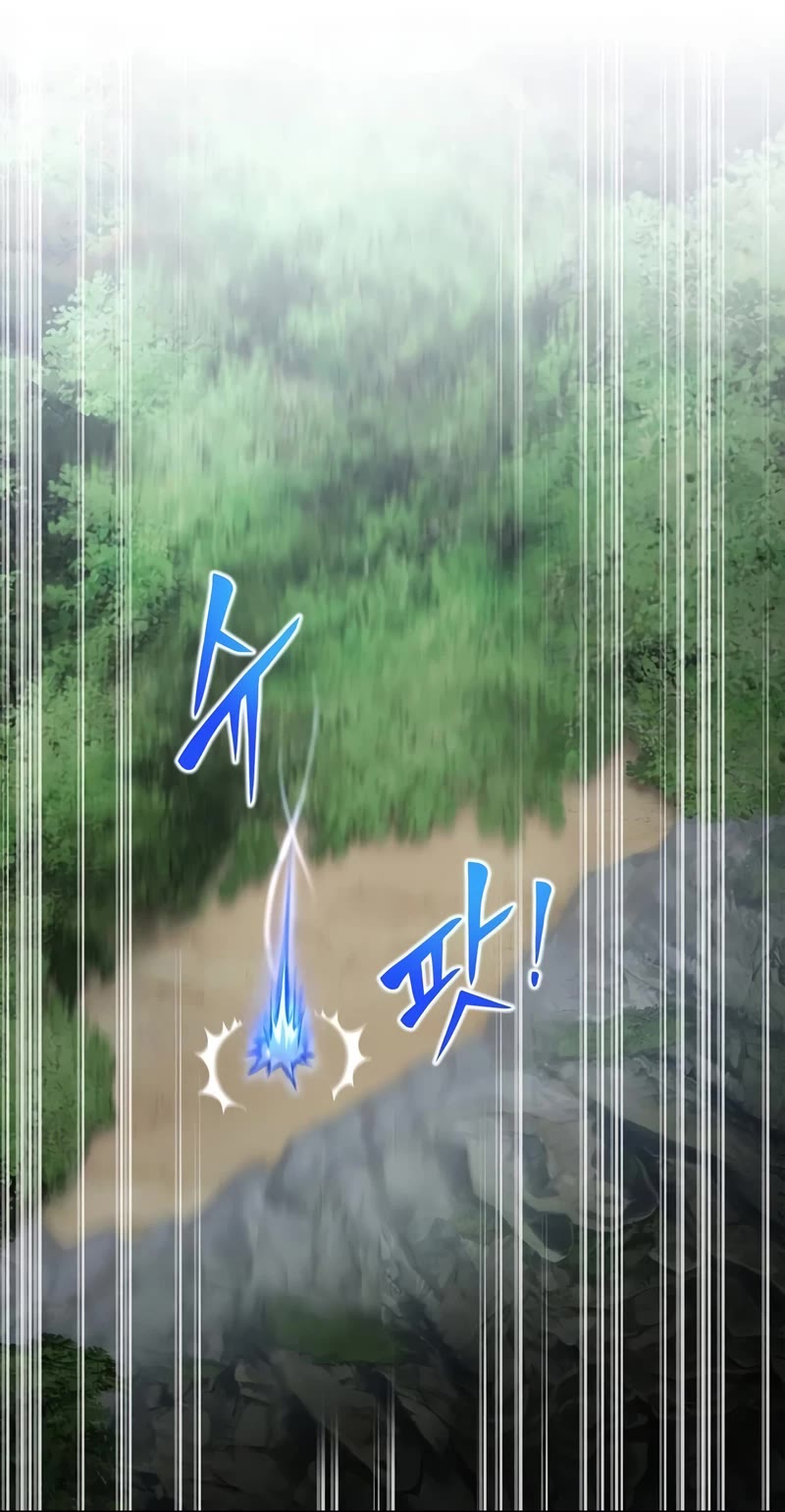 Superhuman Battlefield Chapter 40 page 56 - Chapter 40