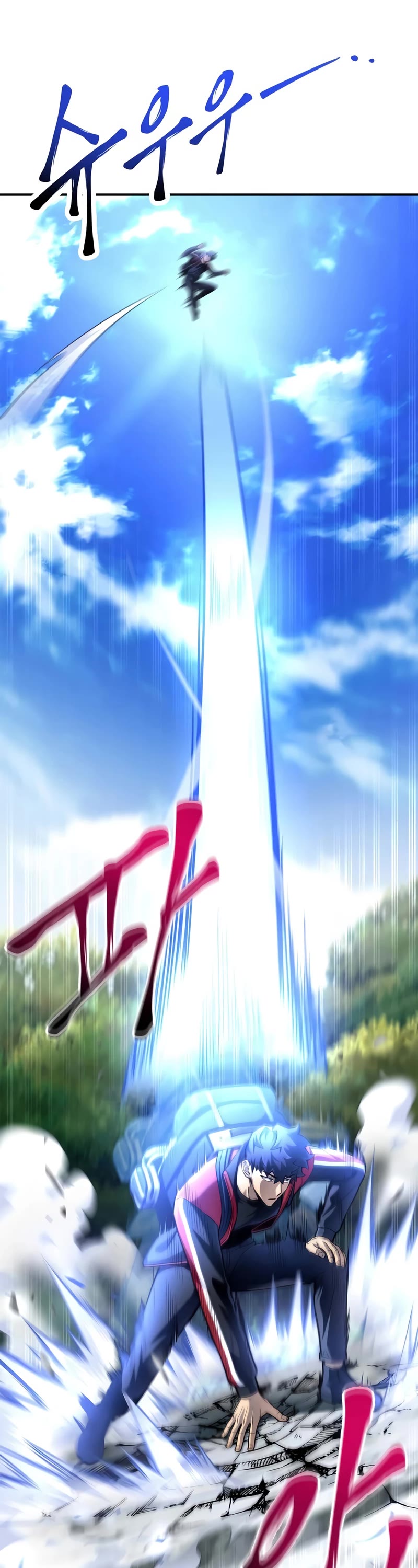 Superhuman Battlefield Chapter 40 page 59 - Chapter 40