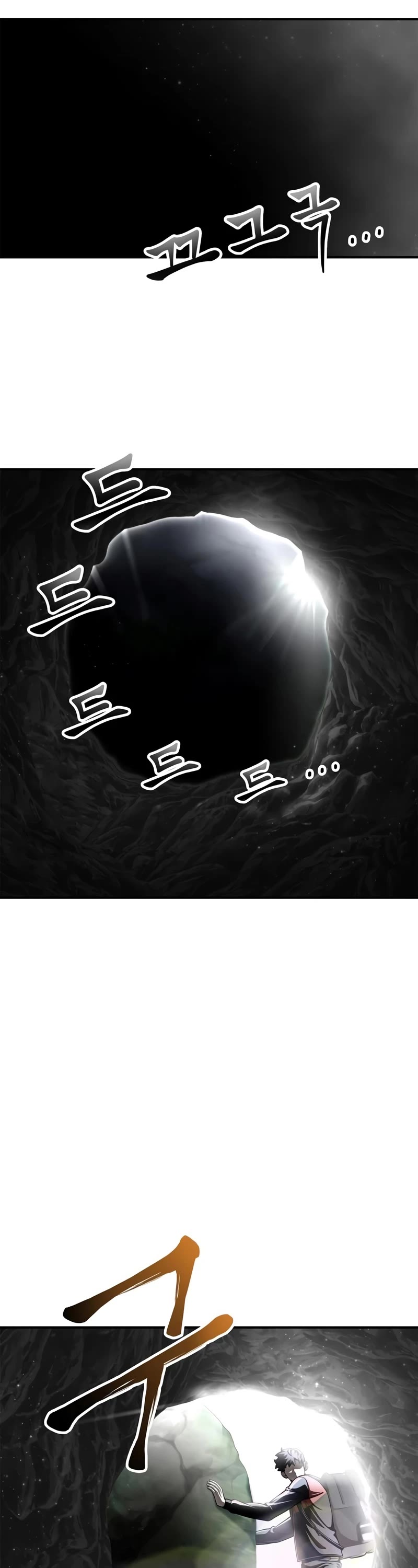 Superhuman Battlefield Chapter 40 page 62 - Chapter 40