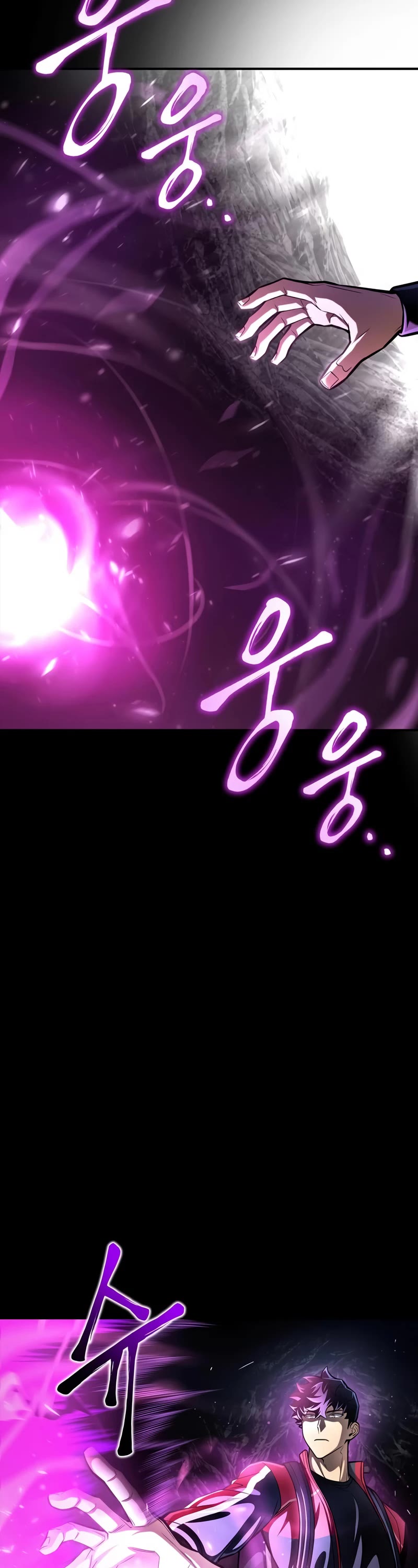Superhuman Battlefield Chapter 40 page 65 - Chapter 40
